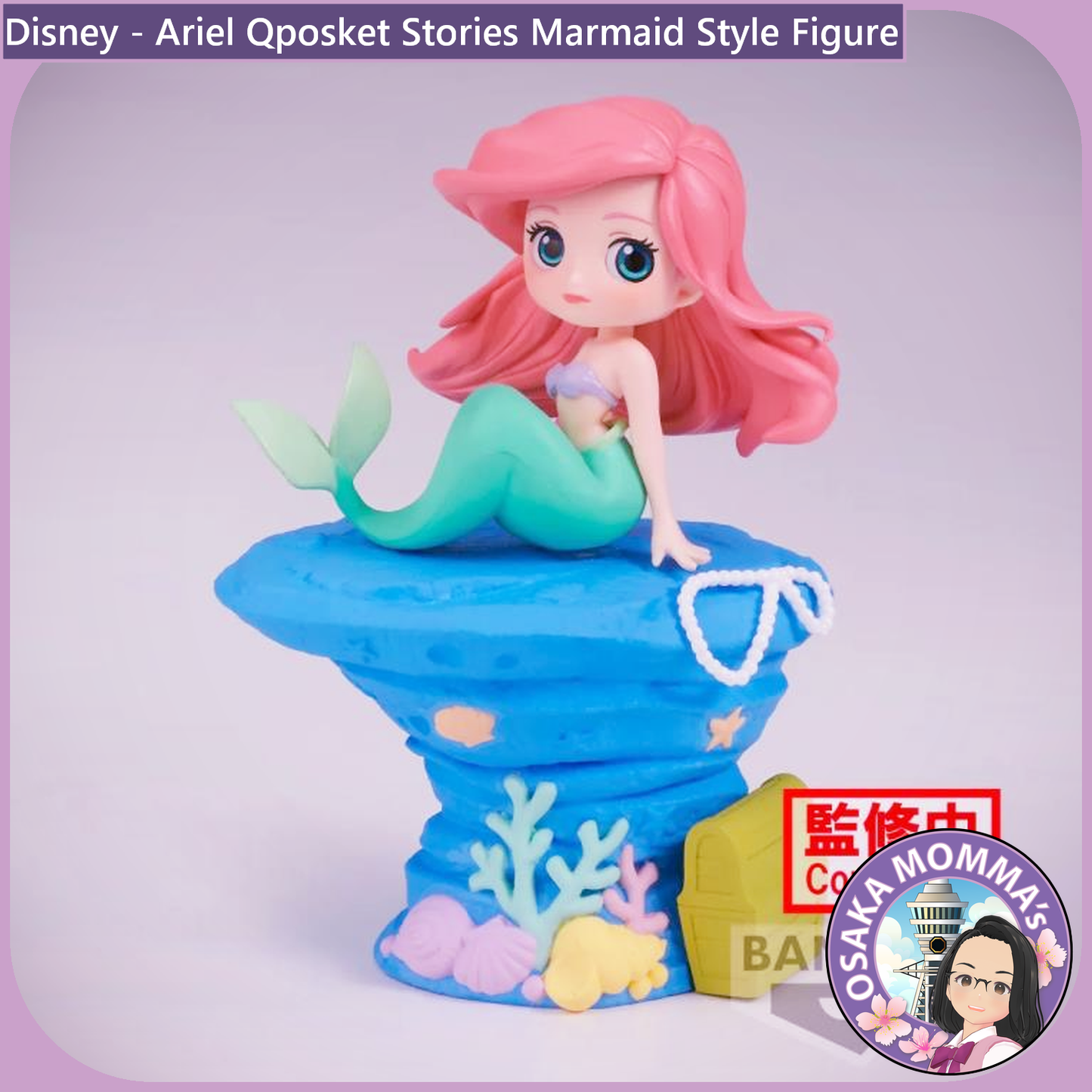 Ariel Mermaid Style Qposket Stories
