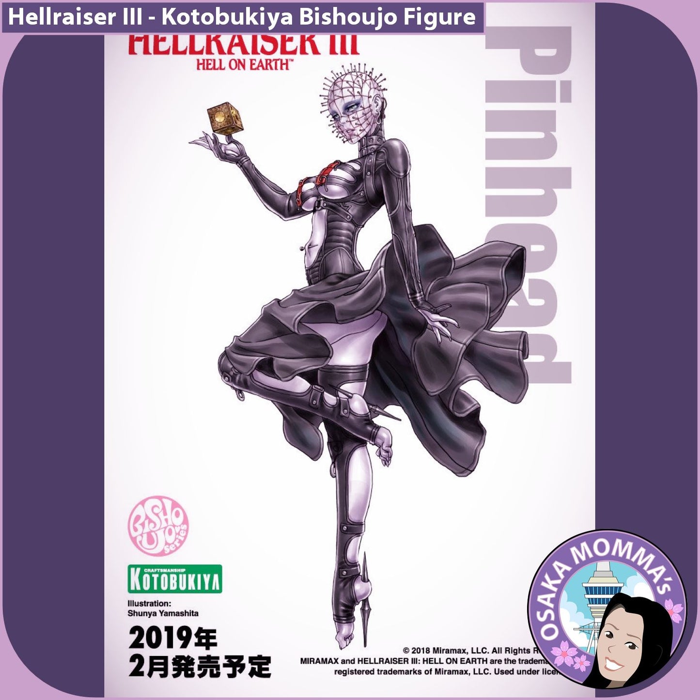Hellraiser Bishoujo Figure