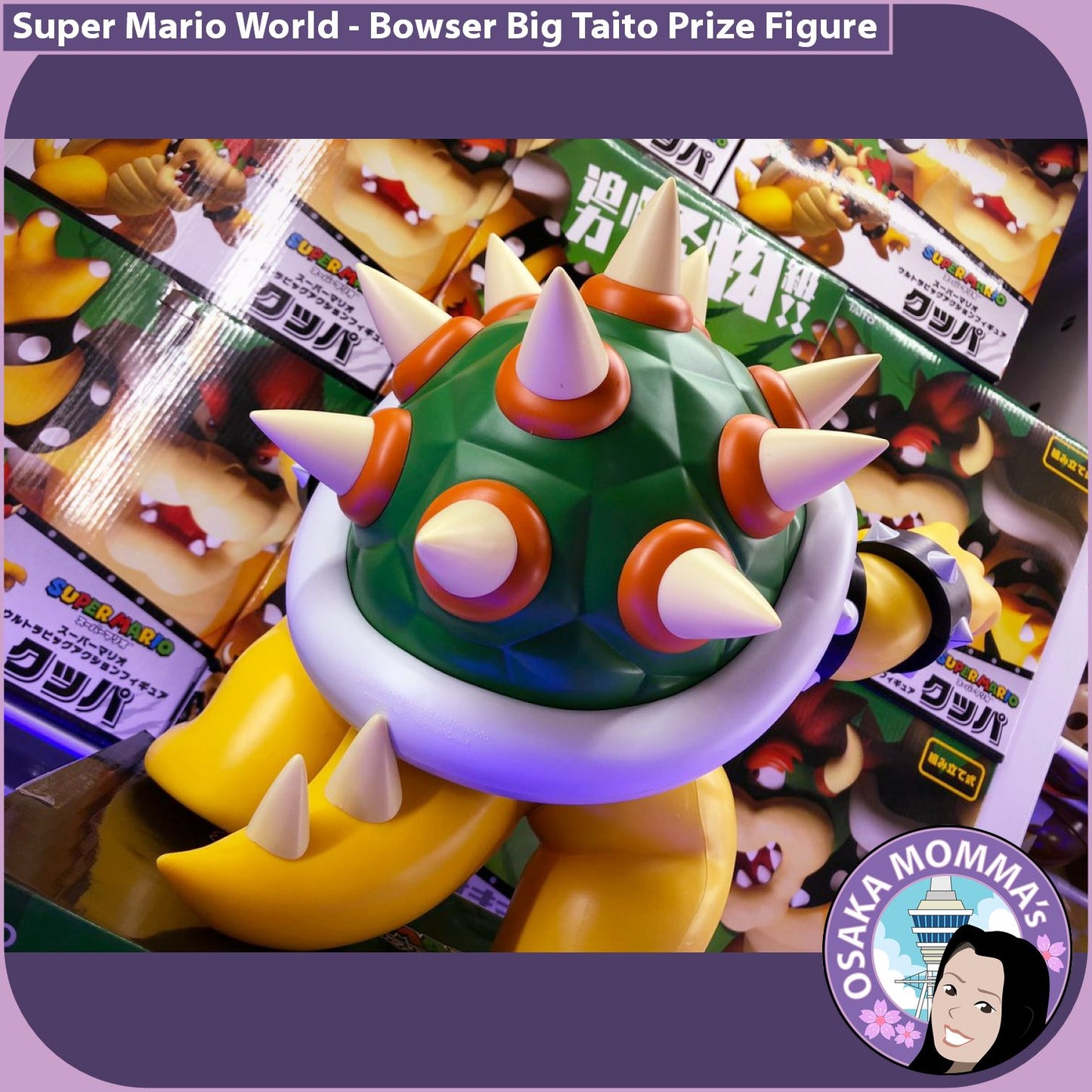 Bowser Big Taito Prize Figure