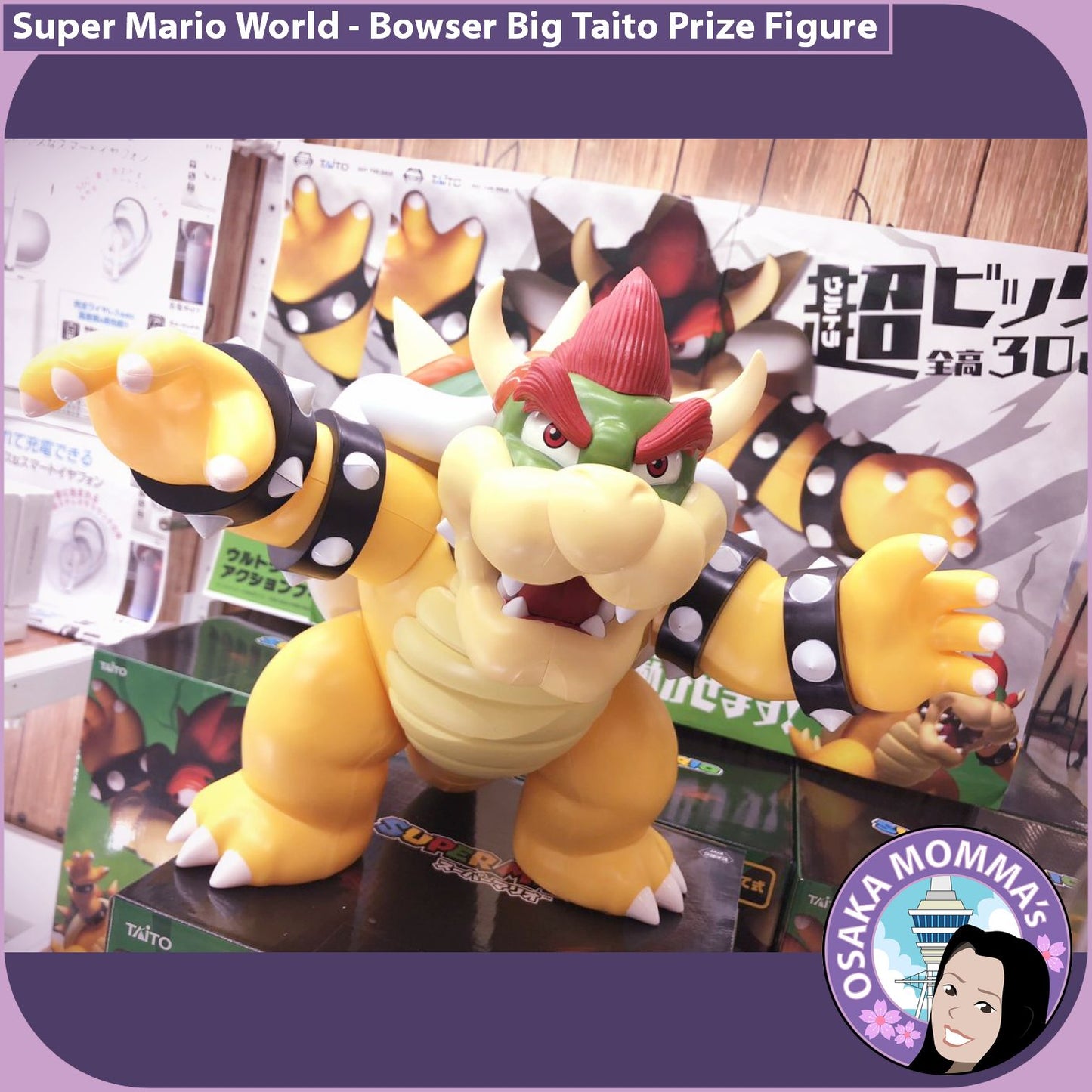 Bowser Big Taito Prize Figure