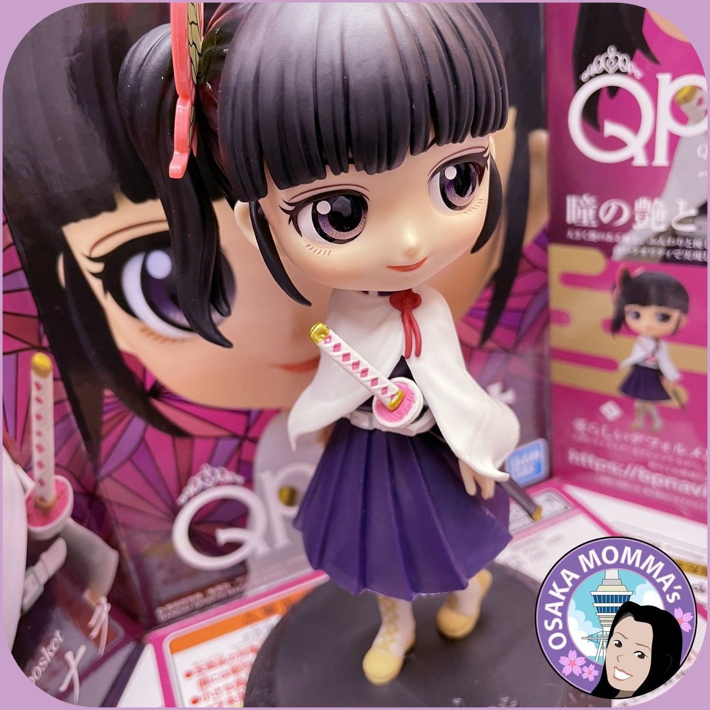 Tsuyuri Kanao Qposket Figure