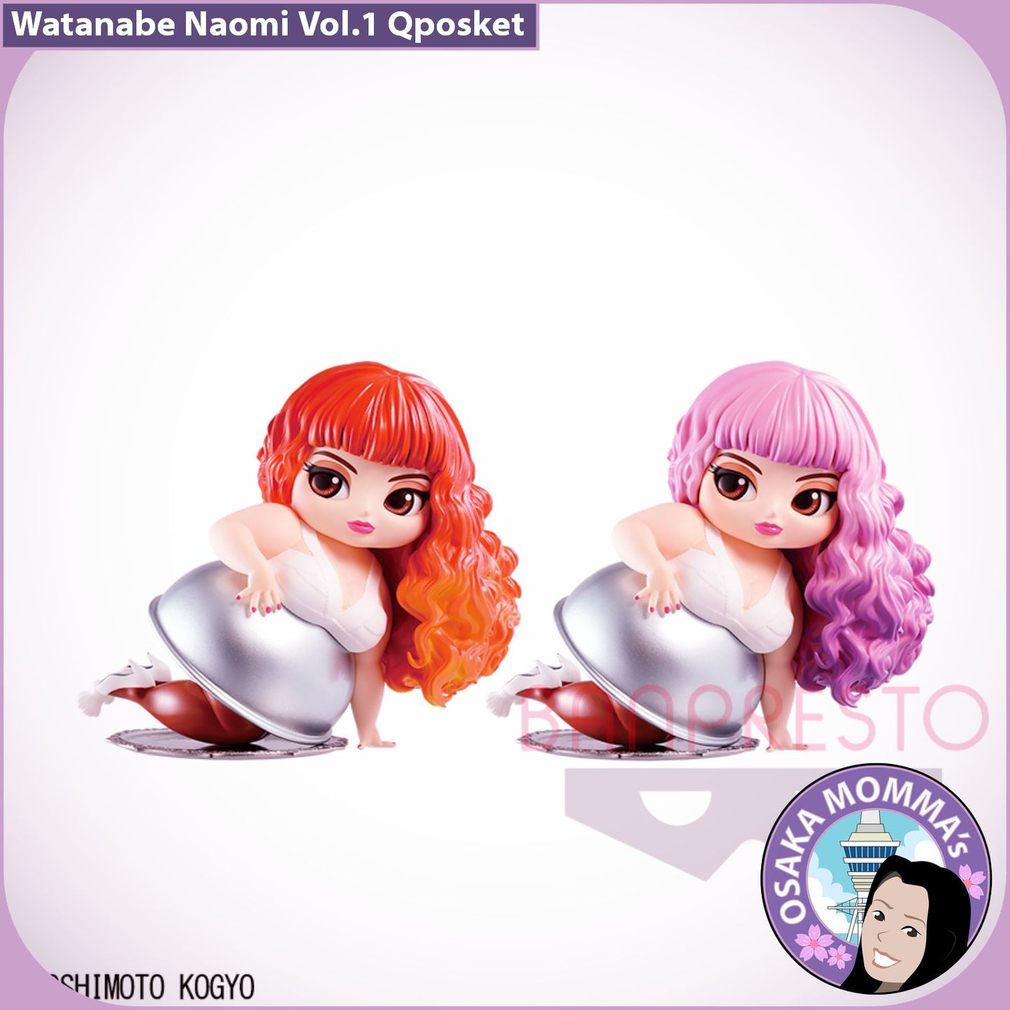 Watanabe Naomi Vol. 1 Qposket