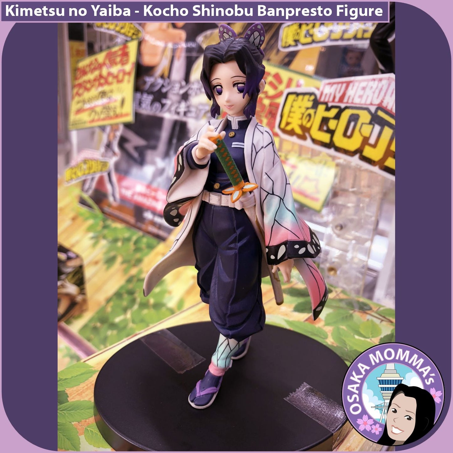 Kocho Shinobu Banpresto Figure