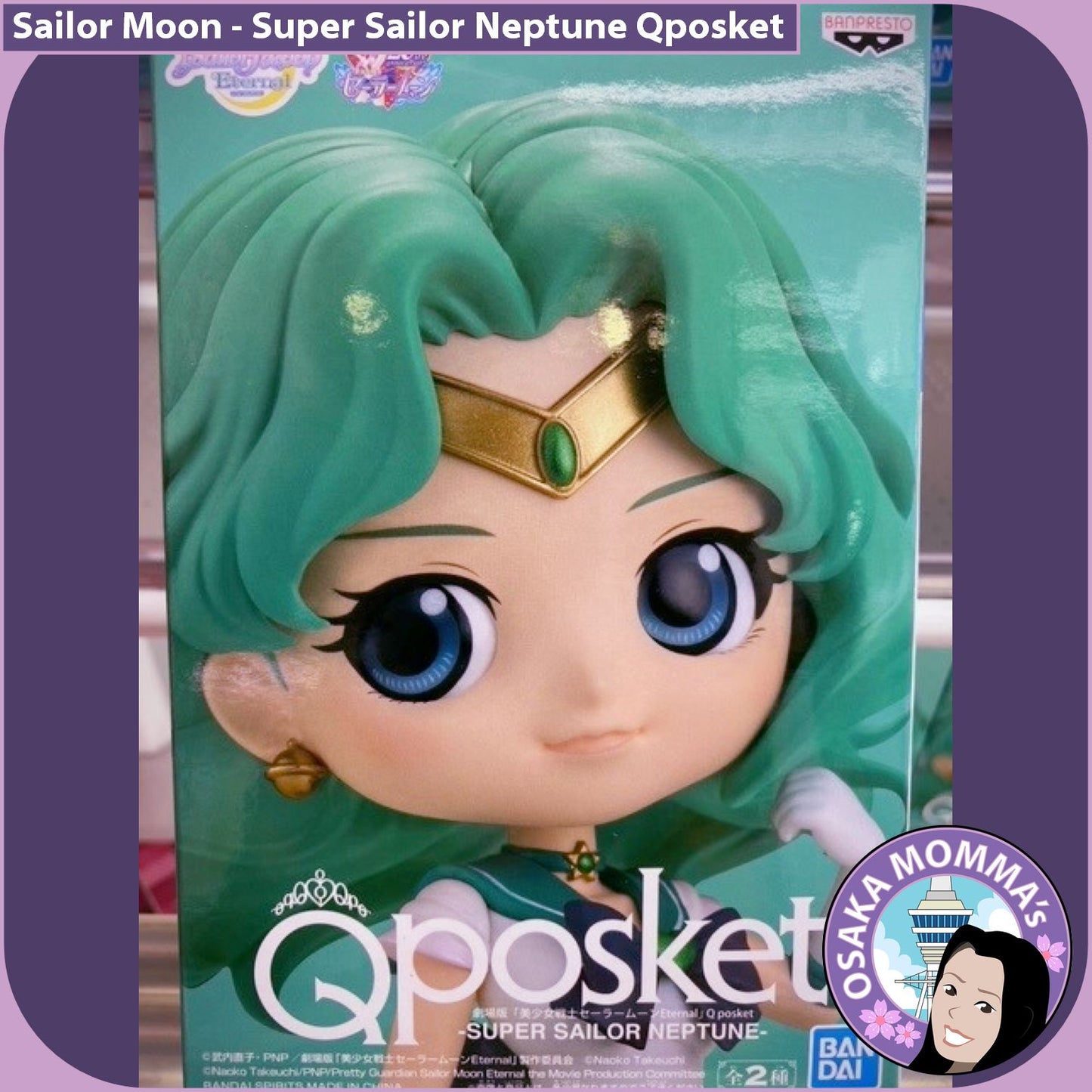 Super Sailor Neptune Qposket
