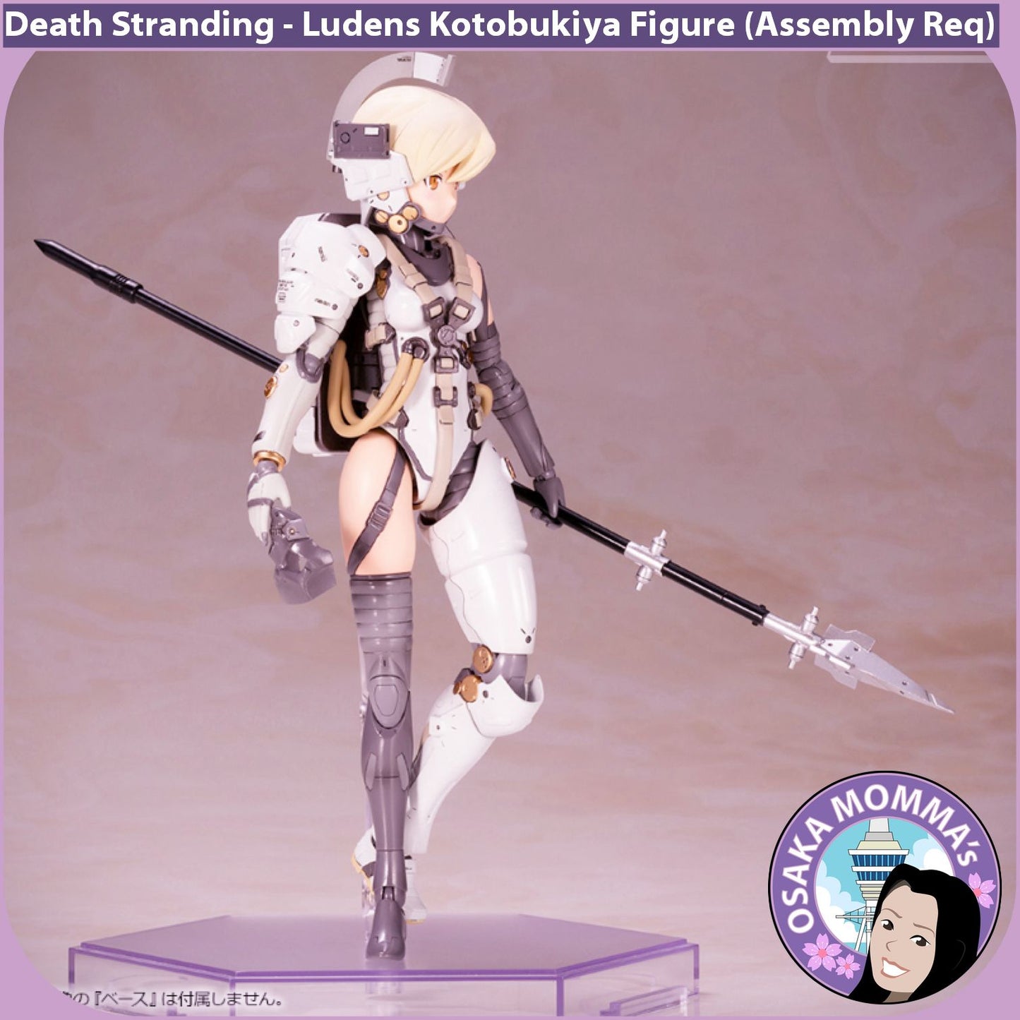 Ludens Kotobukiya Figure