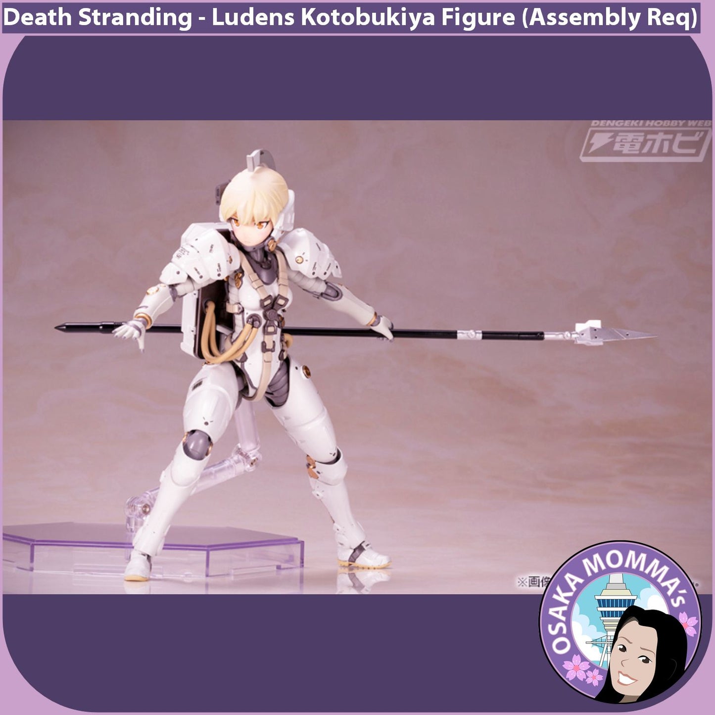 Ludens Kotobukiya Figure