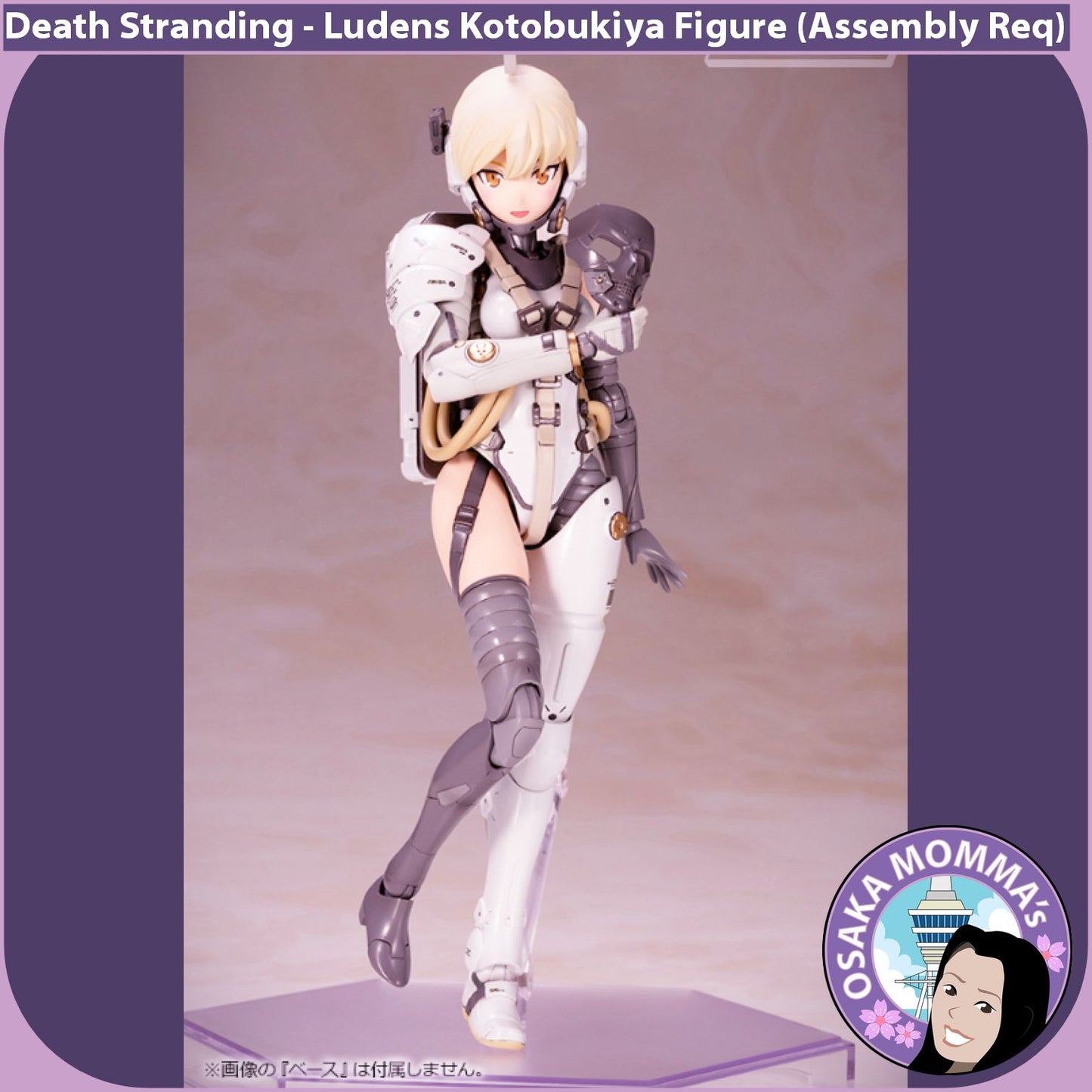Ludens Kotobukiya Figure