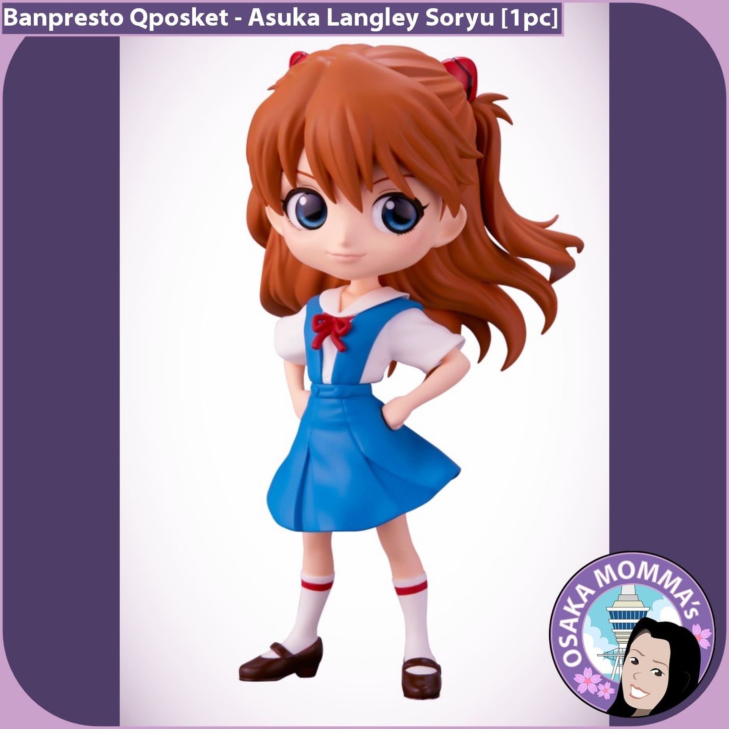 Asuka Langley Shikinami Vol.1 Qposket