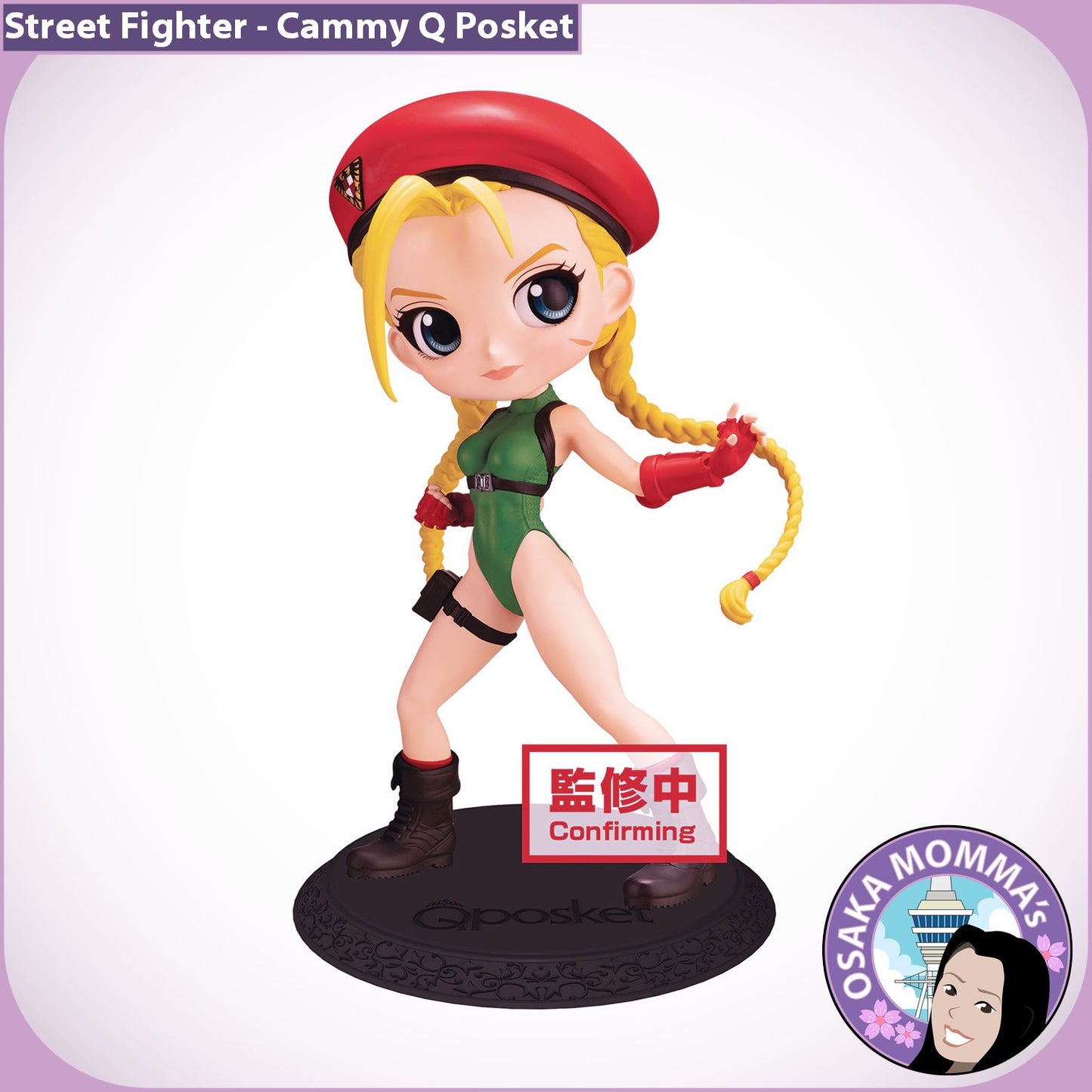 Cammy Q Posket