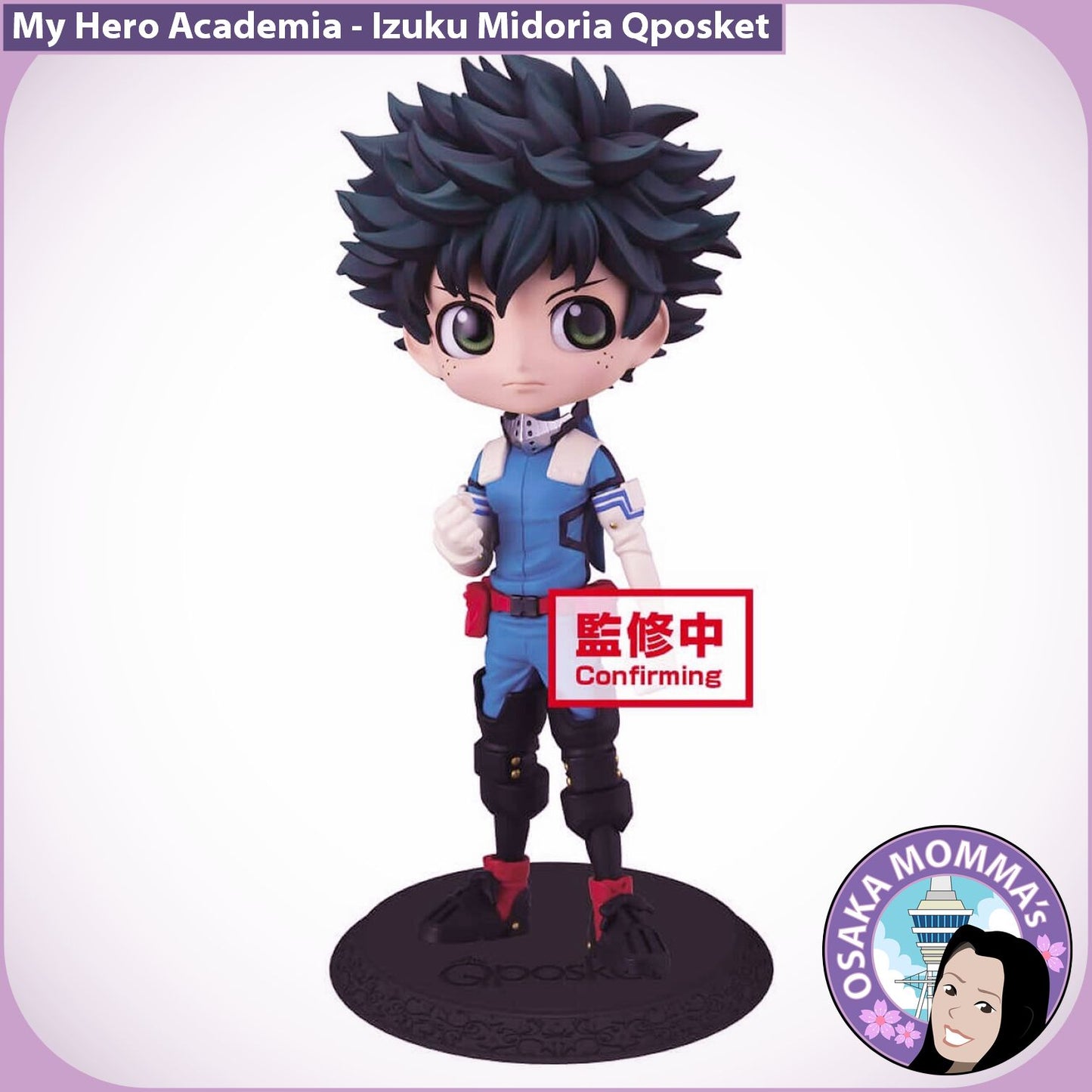 Midoriya Izuku Vol.1 Qposket