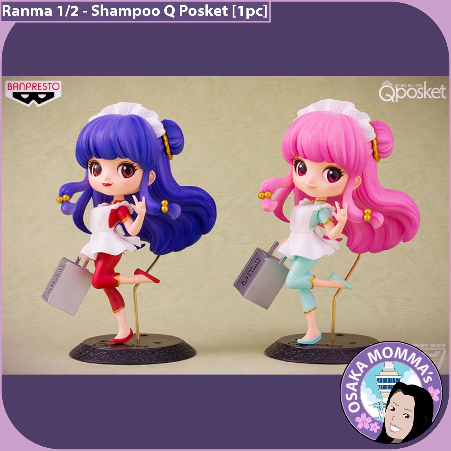 Shampoo Qposket