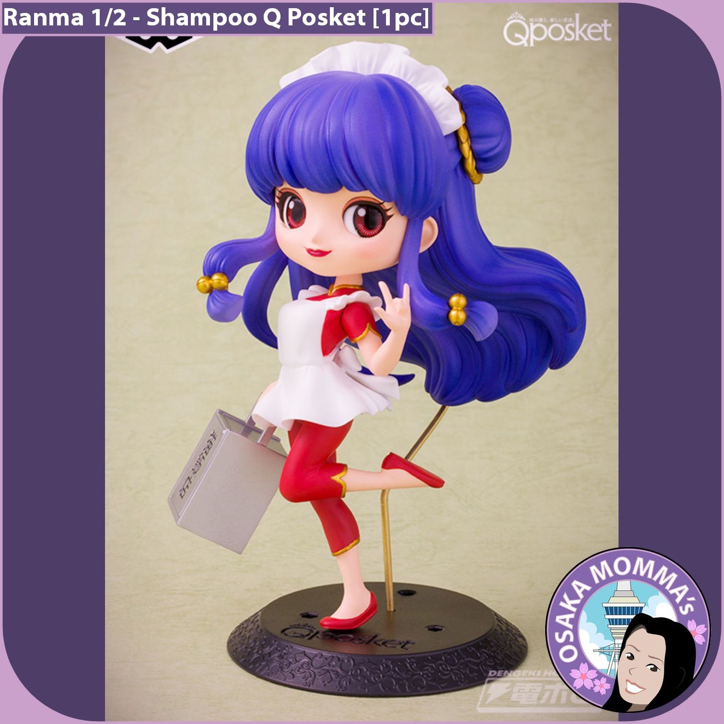 Shampoo Qposket