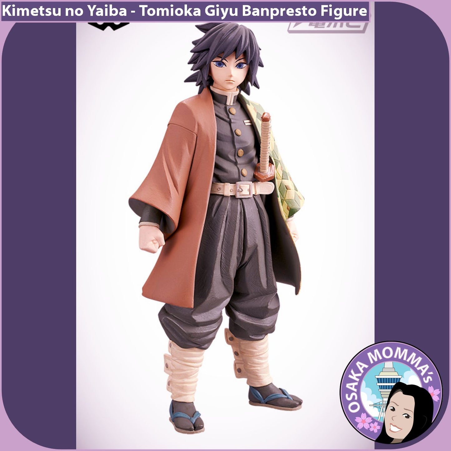 Tomioka Giyu Banpresto Figure