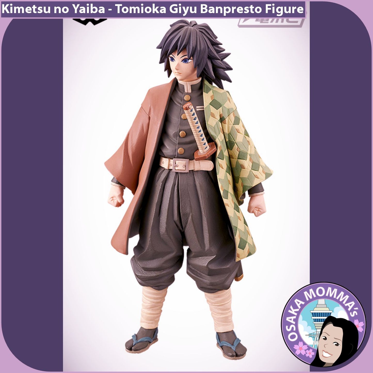 Tomioka Giyu Banpresto Figure
