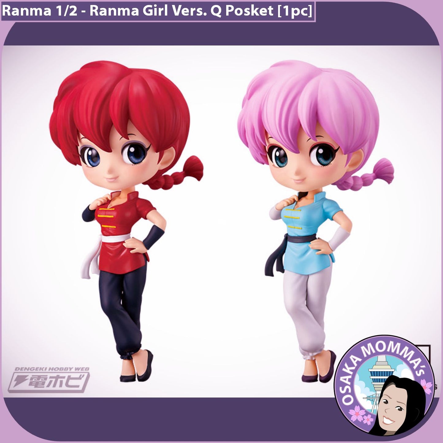 Ranma Girl Ver Qposket