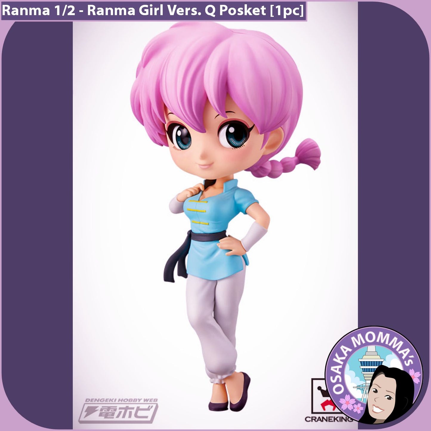 Ranma Girl Ver Qposket