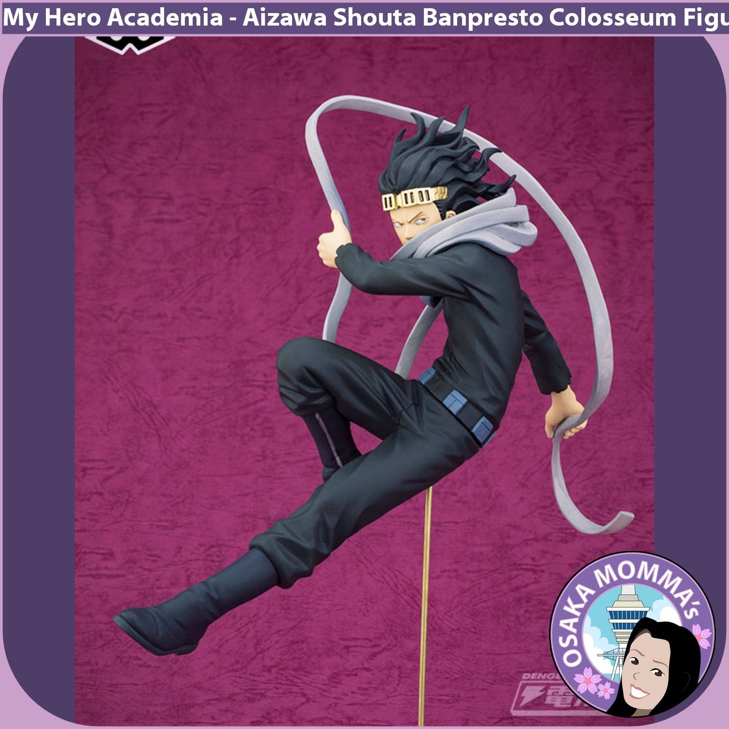 Aizawa Shouta The Amazing Heros Figure