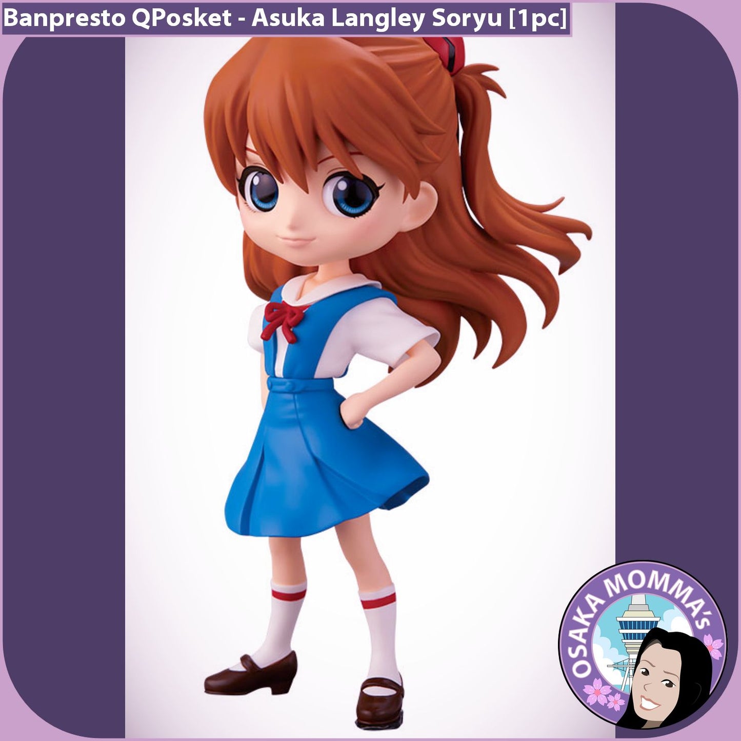 Asuka Langley Shikinami Vol.1 Qposket