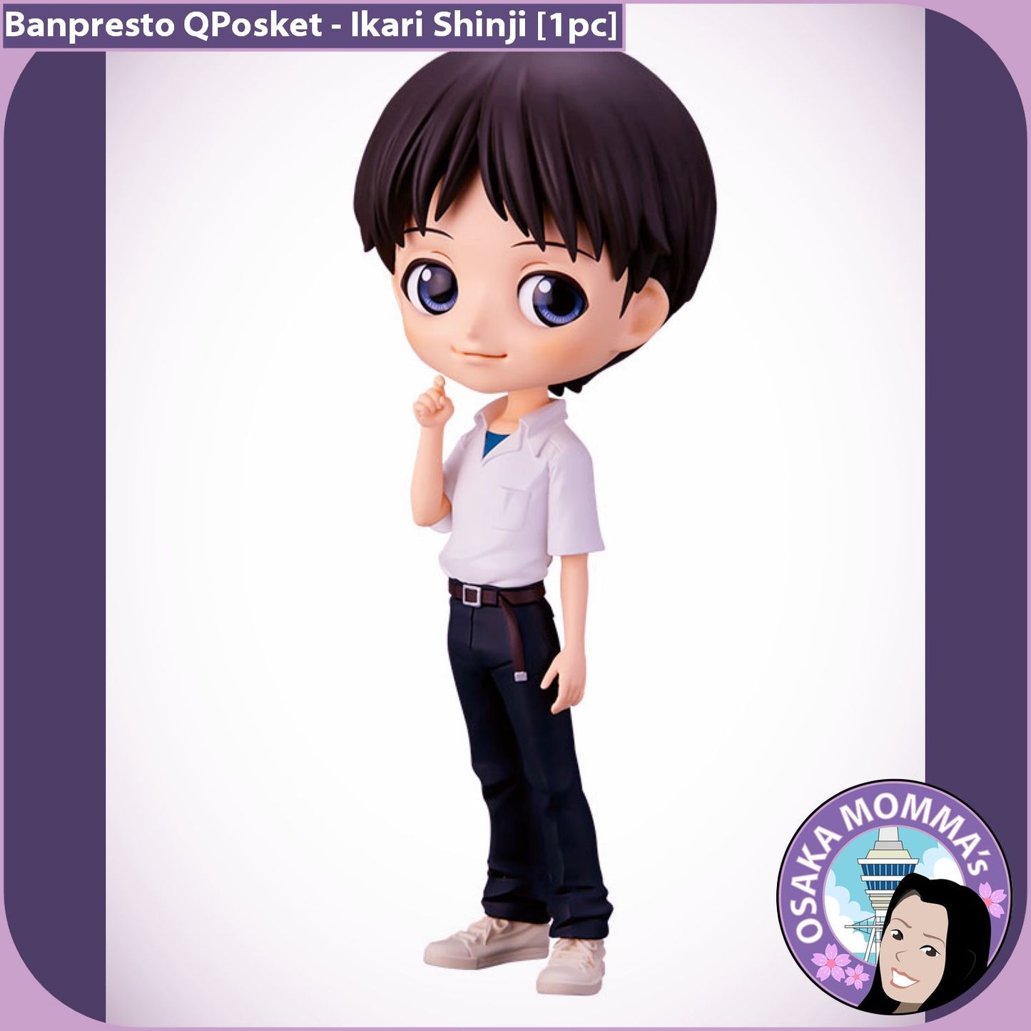 Shinji Ikari Vol.1 Qposket