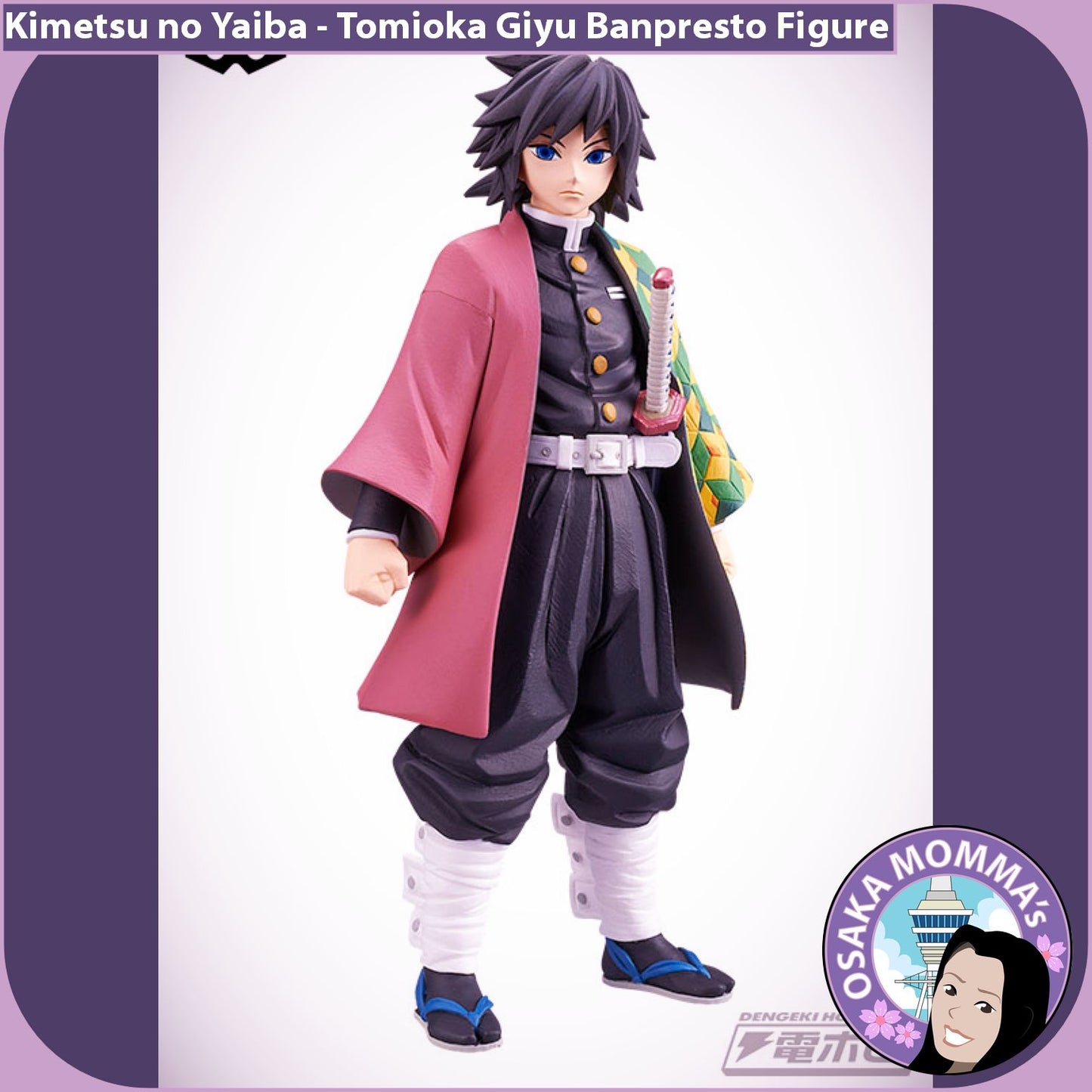 Tomioka Giyu Banpresto Figure
