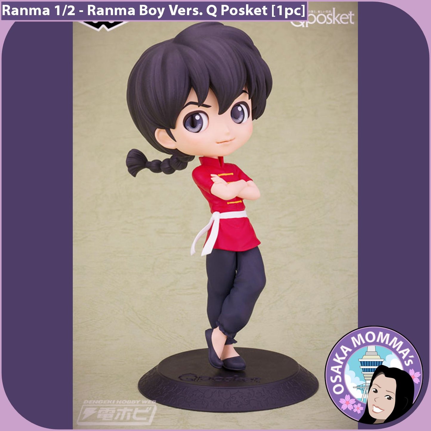 Ranma Boy Ver Qposket