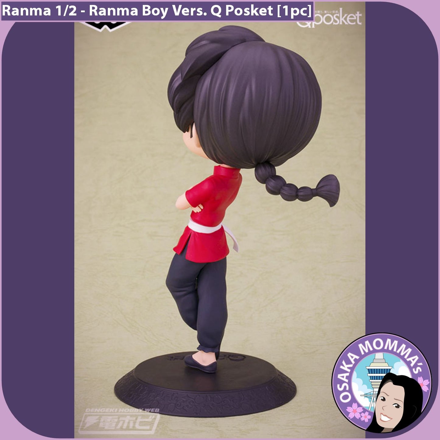 Ranma Boy Ver Qposket