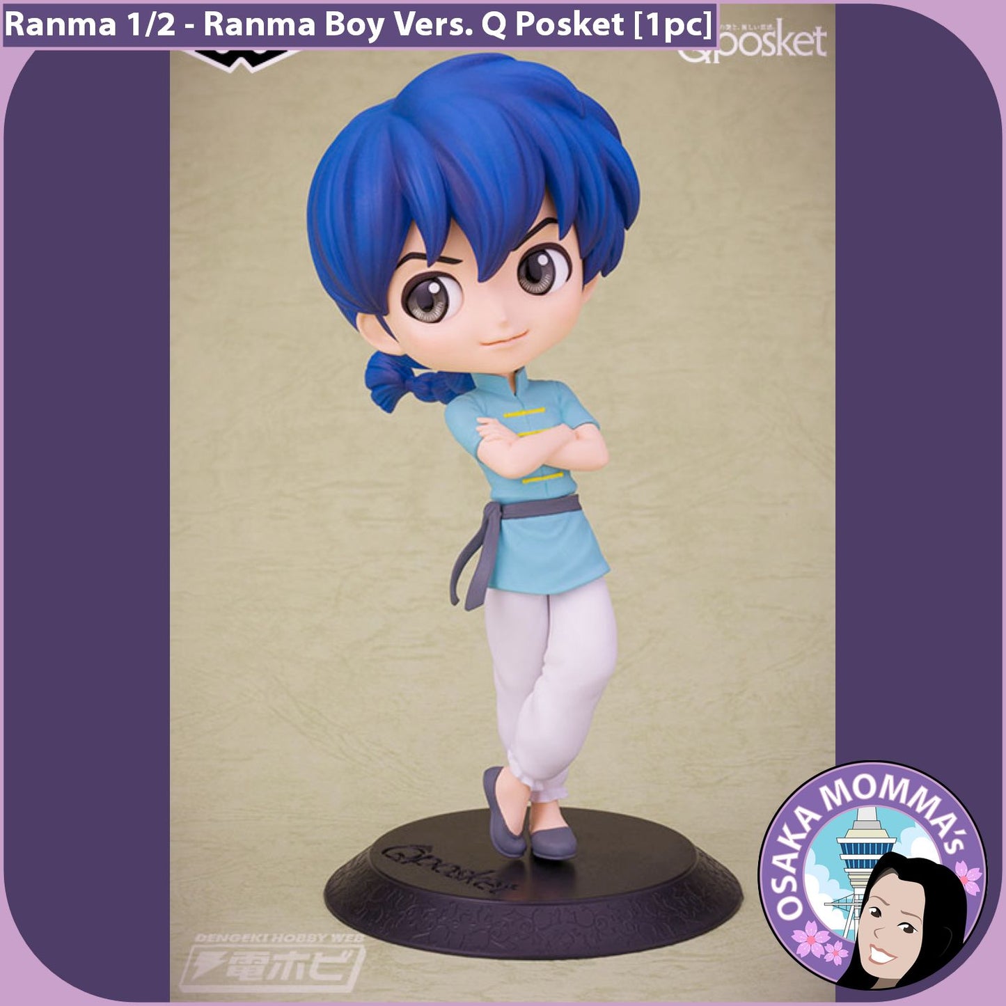 Ranma Boy Ver Qposket