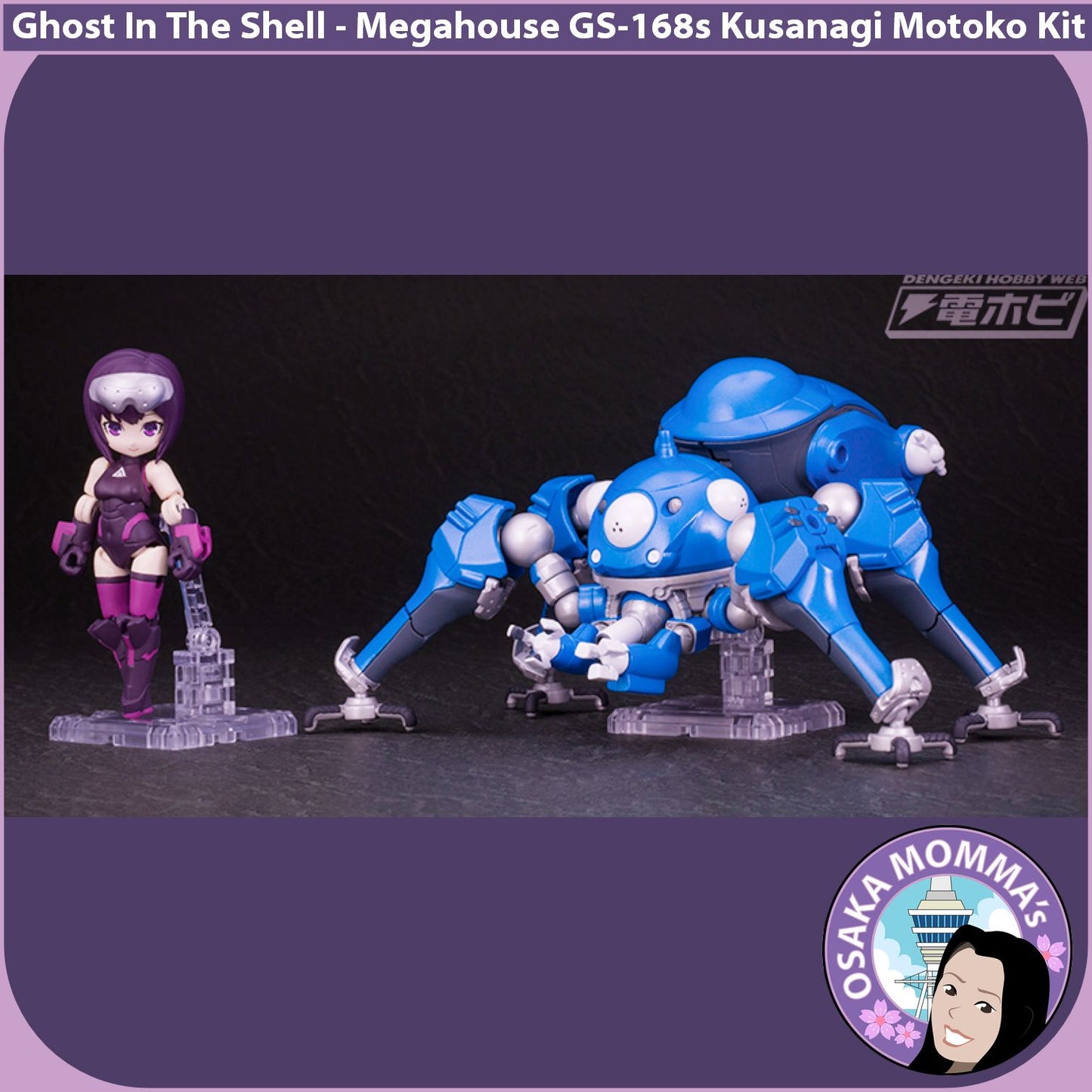 Desktop Army GS-168s Kusanagi Motoko Kit