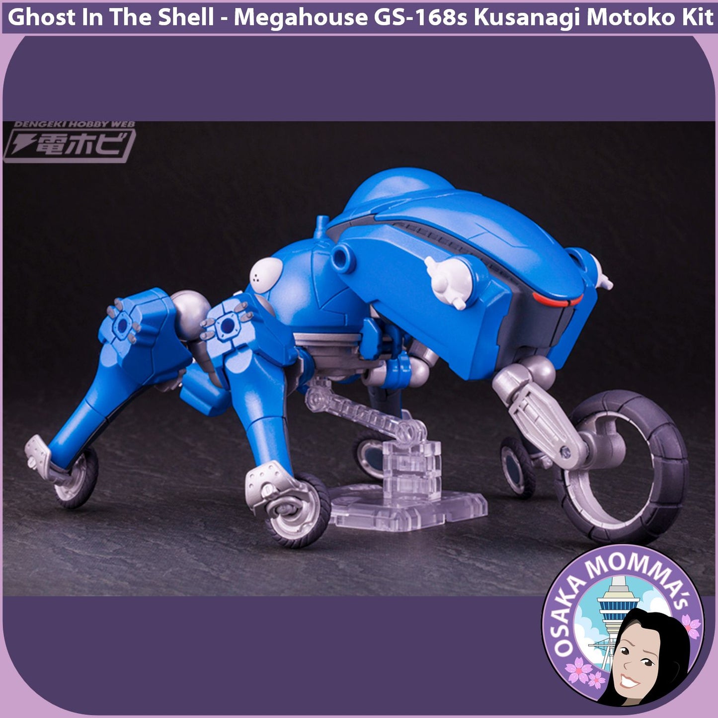 Desktop Army GS-168s Kusanagi Motoko Kit