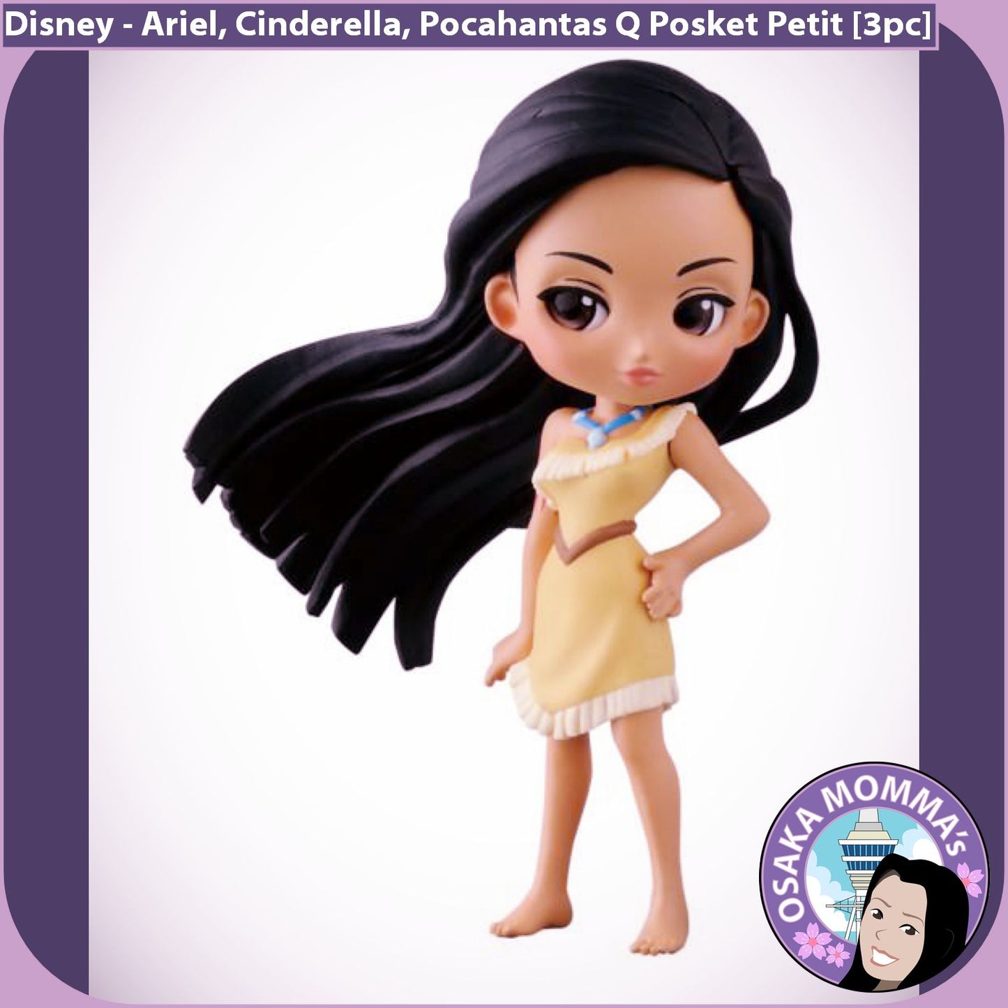 Disney Qposket Petit Vol. 2 Ariel・ Cinderella・ Pocahontas
