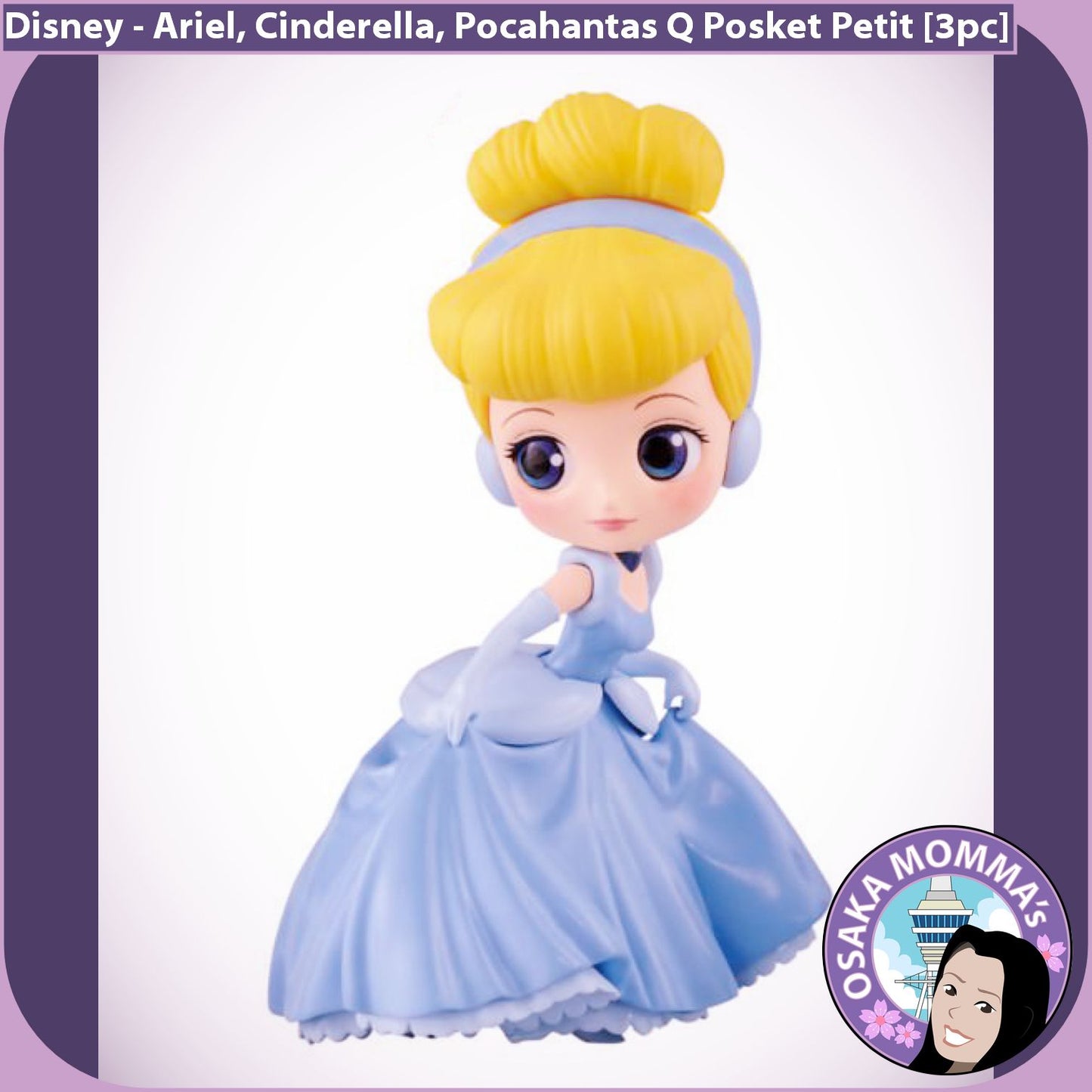 Disney Qposket Petit Vol. 2 Ariel・ Cinderella・ Pocahontas