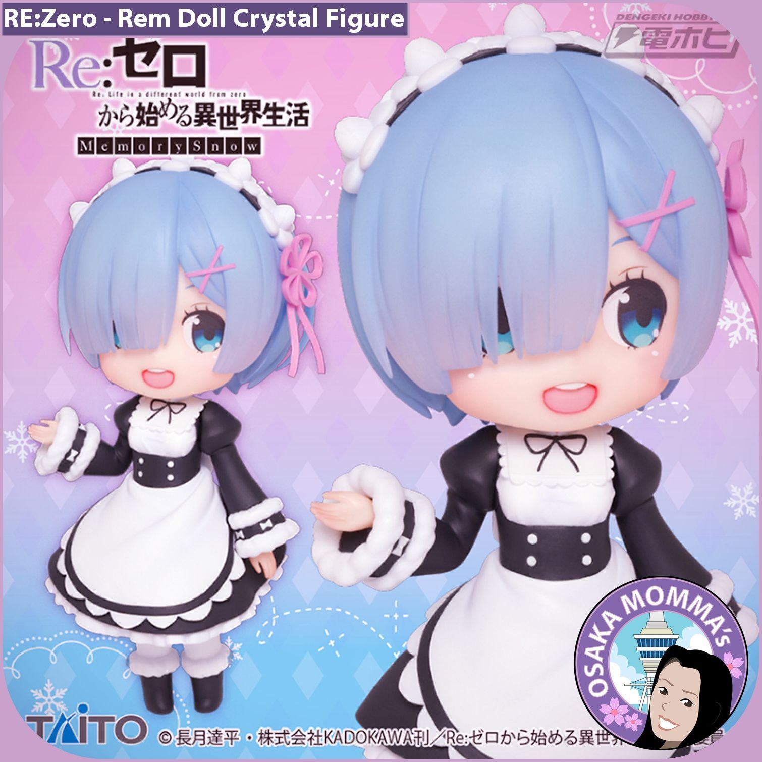 Rem Doll Crystal Figure – Osaka Momma's Japanese Goods