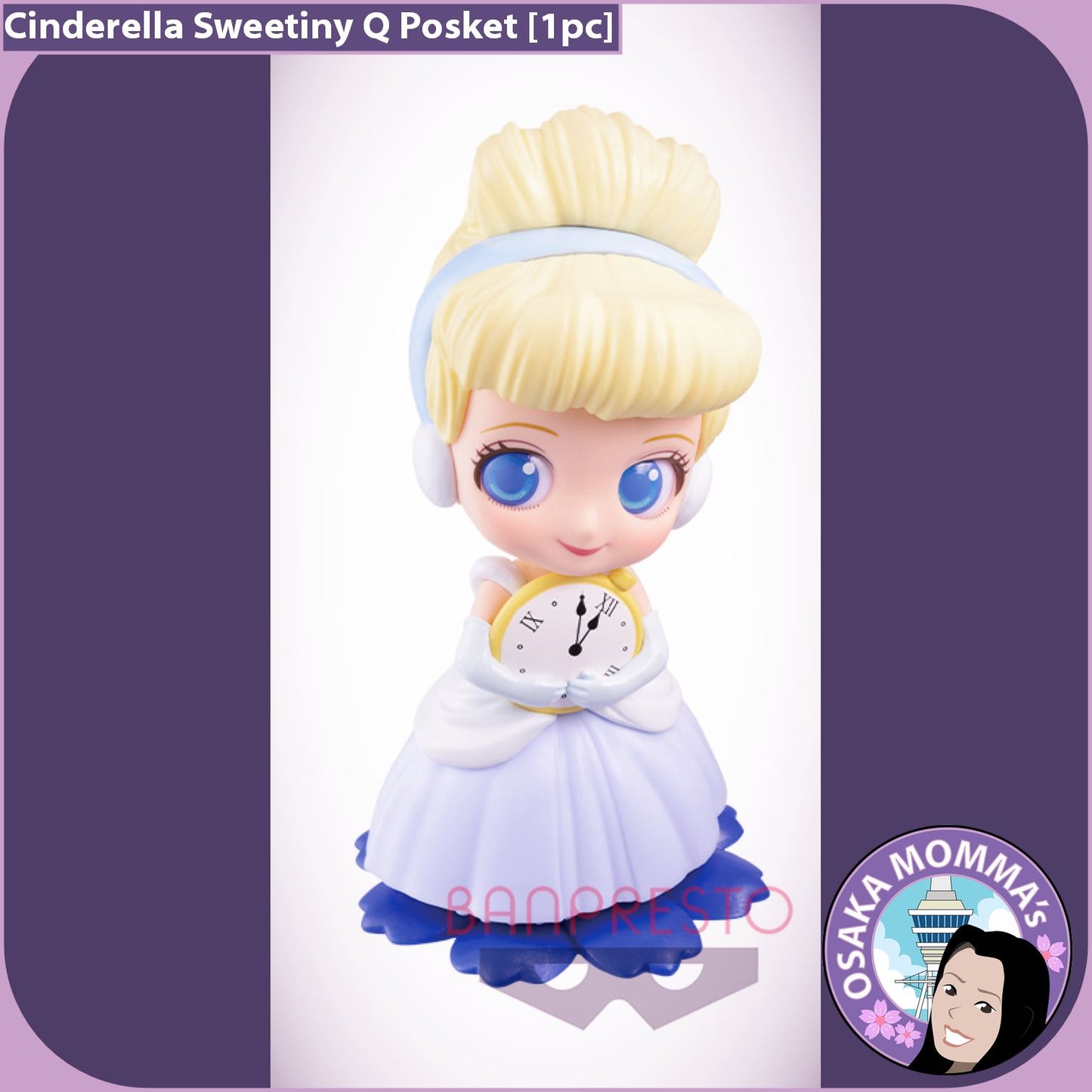 Cinderella Sweetiny Qposket