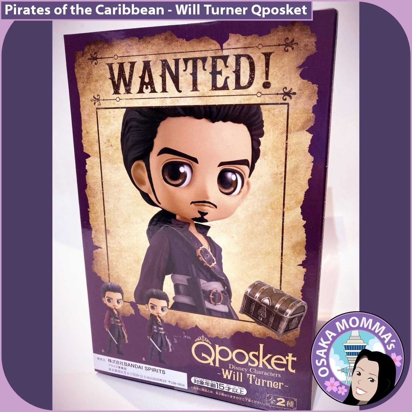 Will Turner Qposket