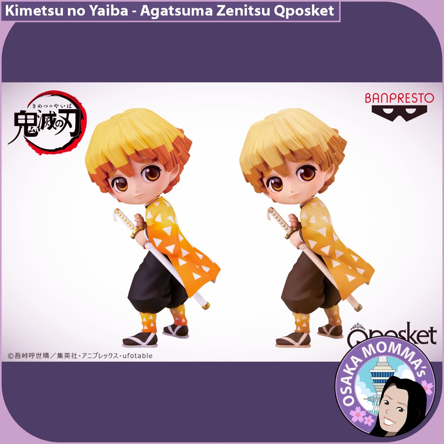 Agatsuma Zenitsu Vol.1 Qposket Figure