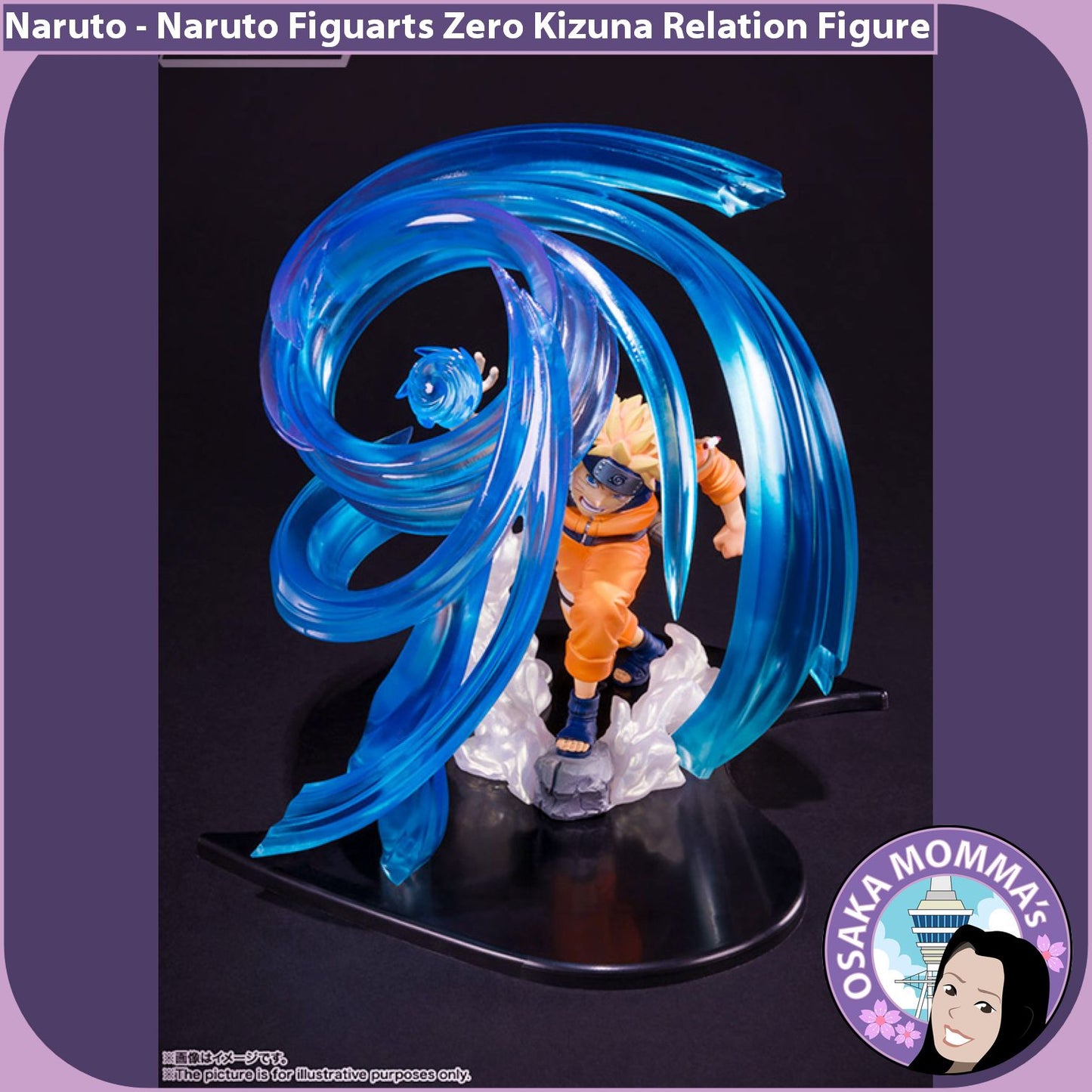Naruto Figuarts Zero Kizuna Relation Figure