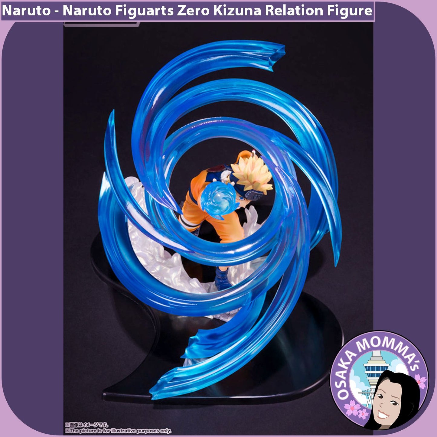 Naruto Figuarts Zero Kizuna Relation Figure