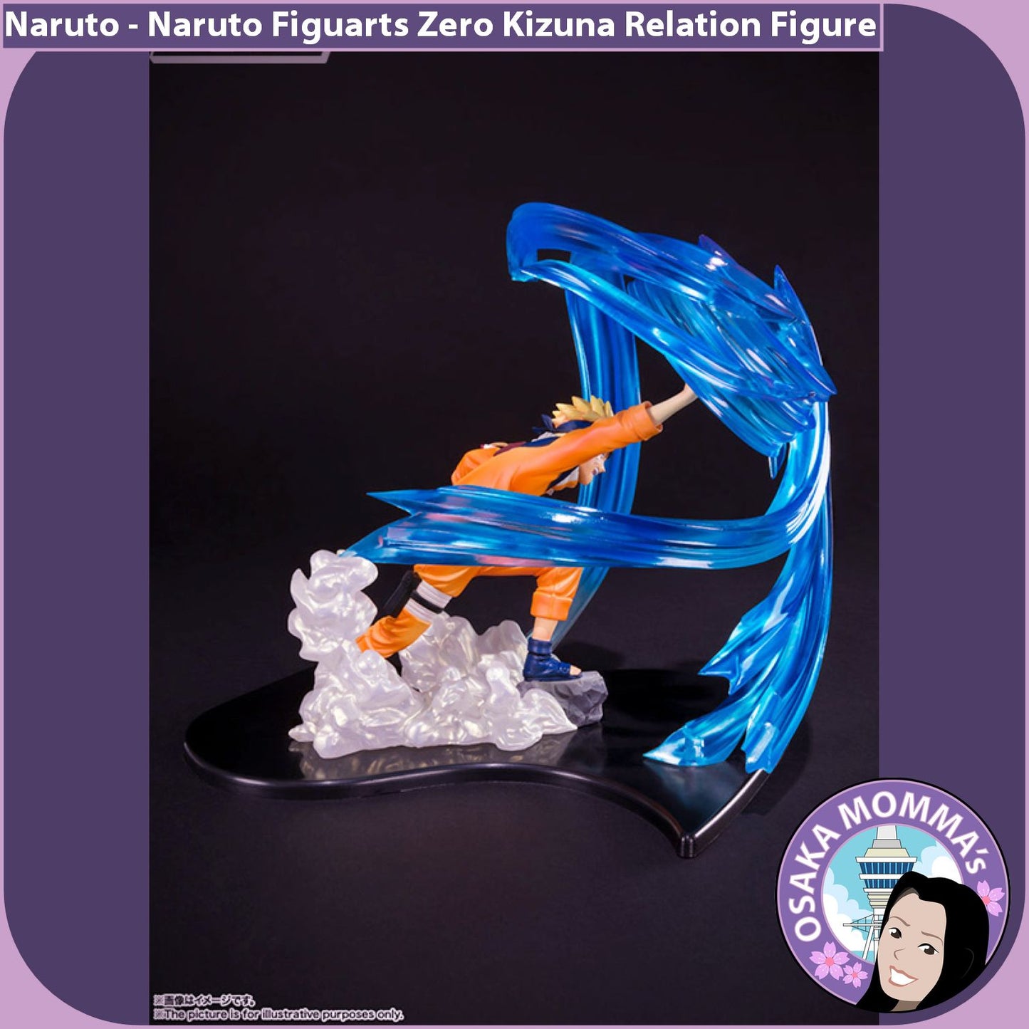 Naruto Figuarts Zero Kizuna Relation Figure