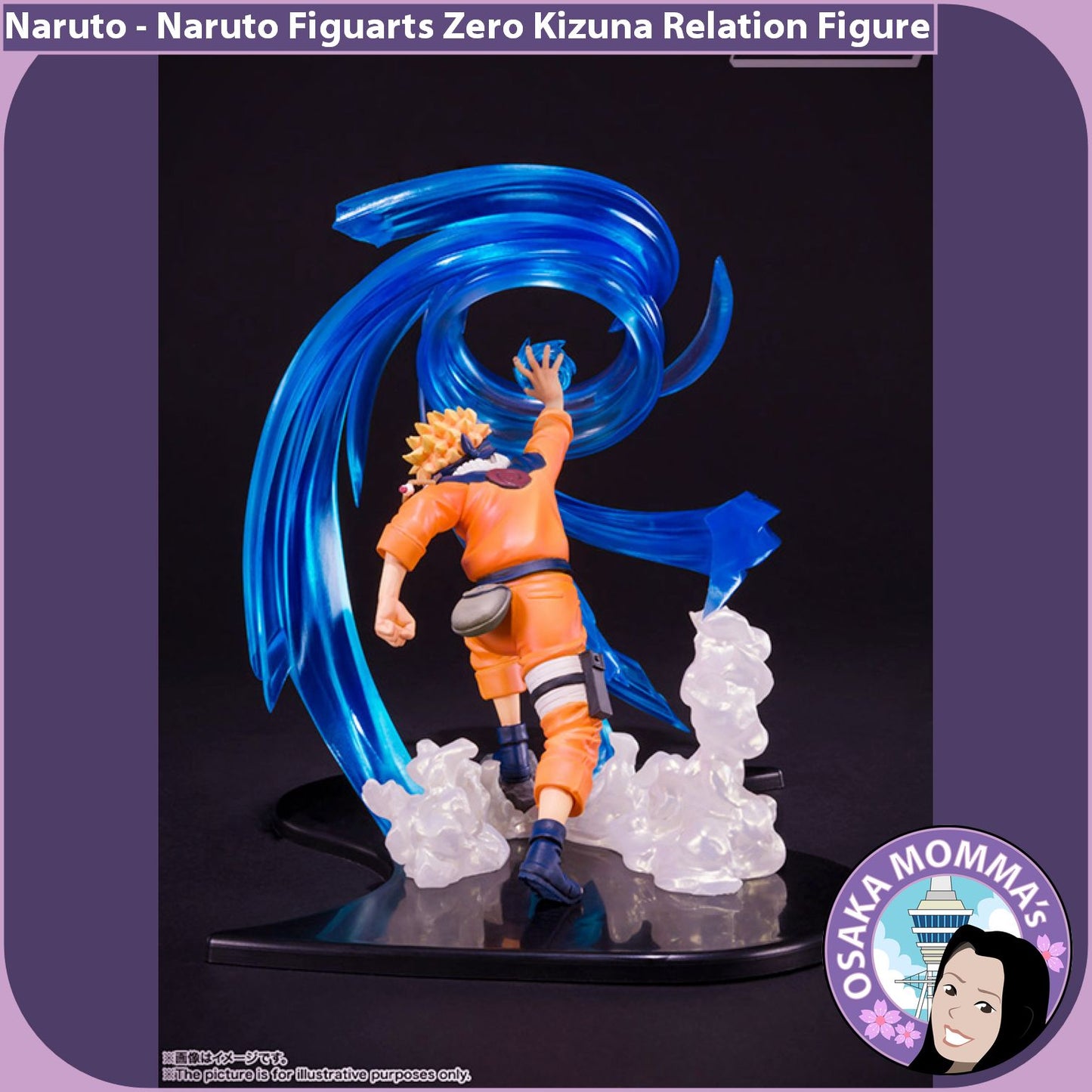 Naruto Figuarts Zero Kizuna Relation Figure