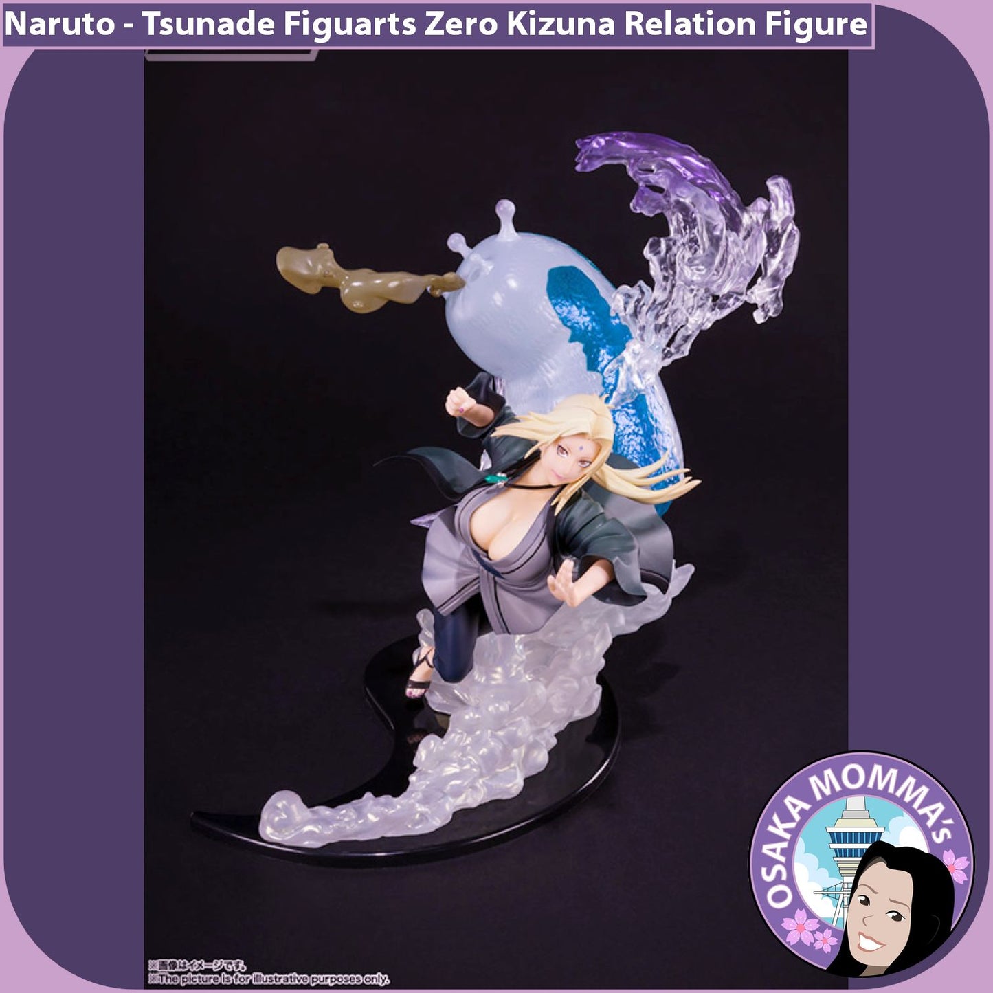 Tsunade Figuarts Zero Kizuna Relation Figure