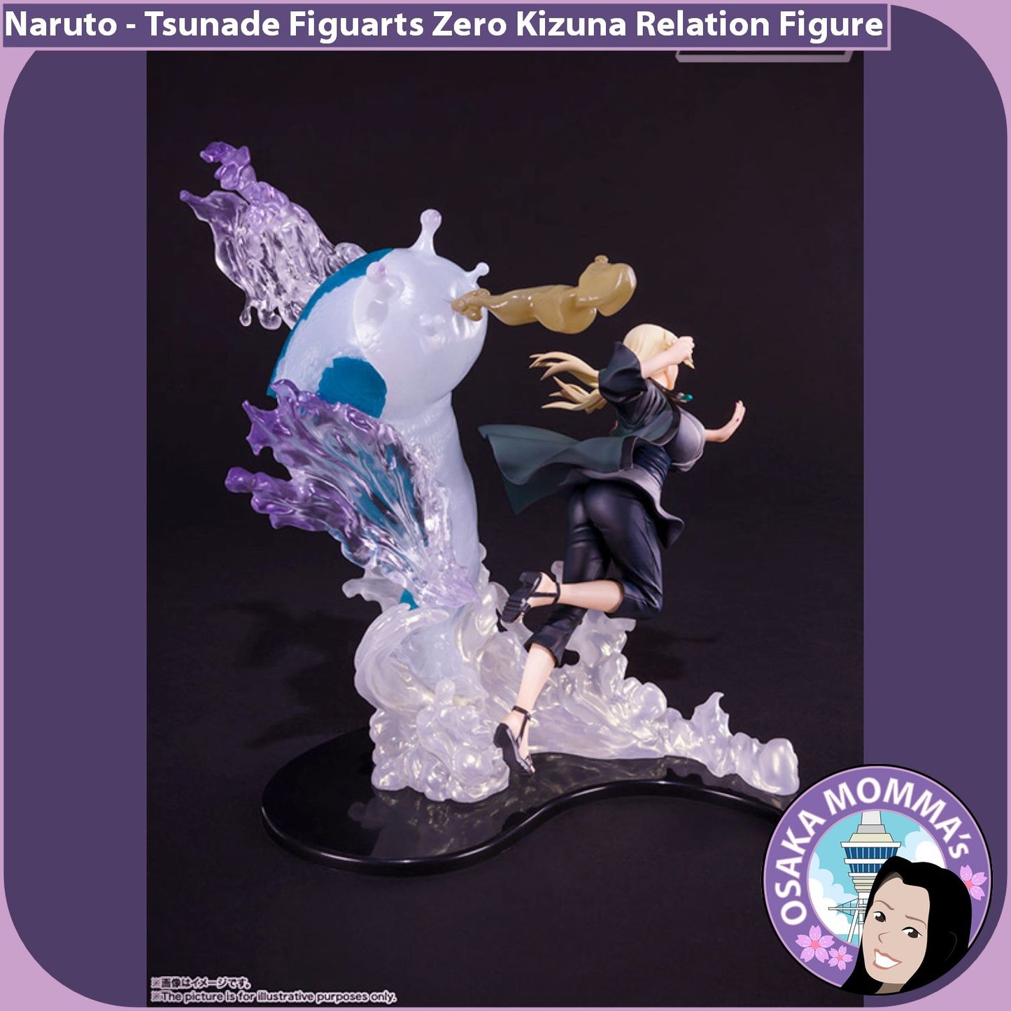 Tsunade Figuarts Zero Kizuna Relation Figure