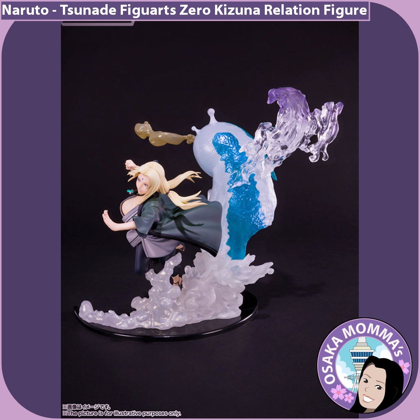 Tsunade Figuarts Zero Kizuna Relation Figure