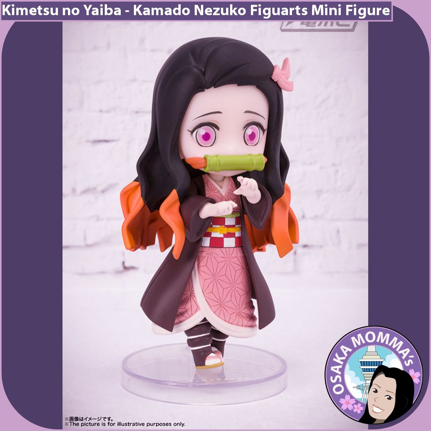 Kamado Nezuko Figuarts mini Figure