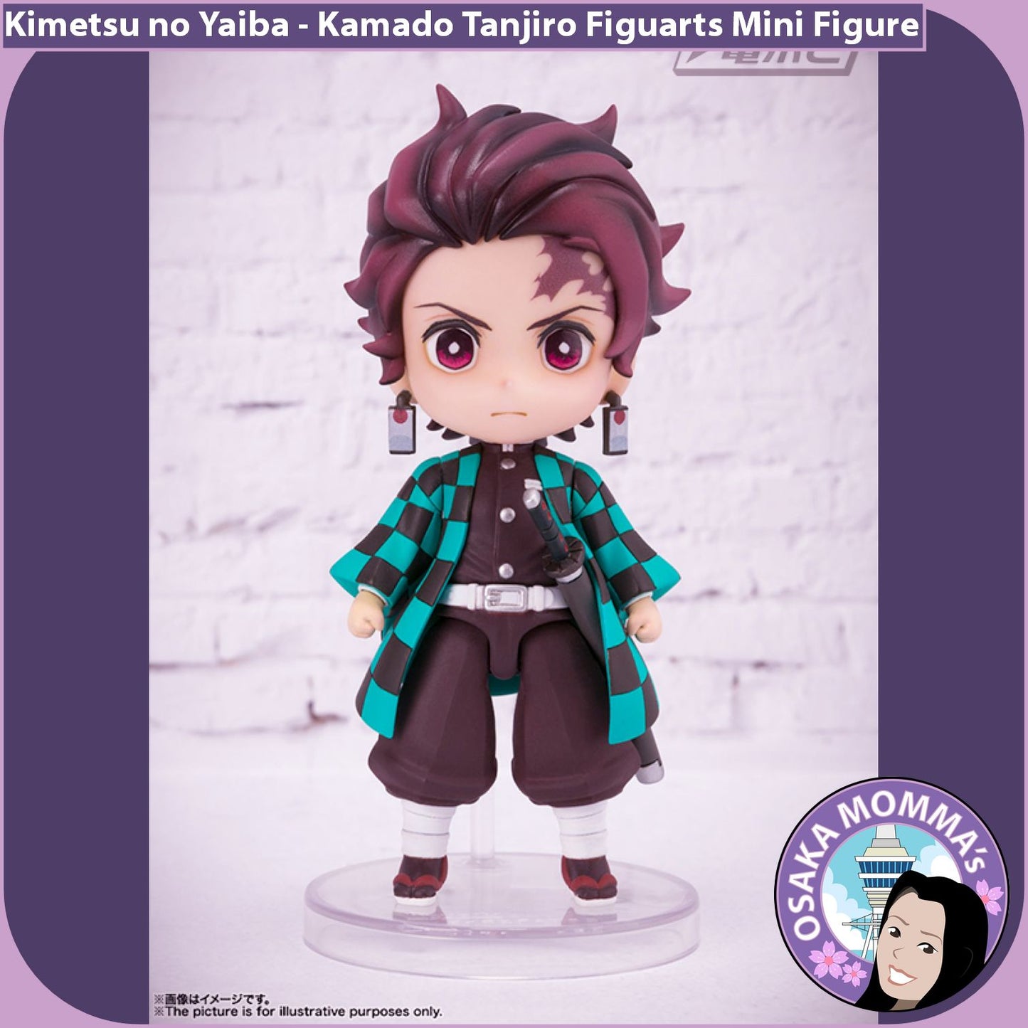 Kamado Tanjiro Figuarts Mini Figure