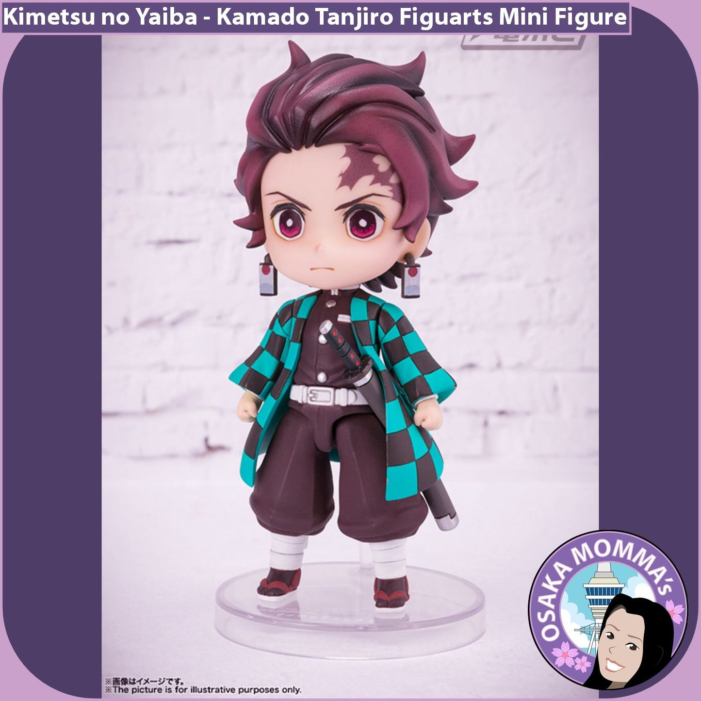 Kamado Tanjiro Figuarts Mini Figure