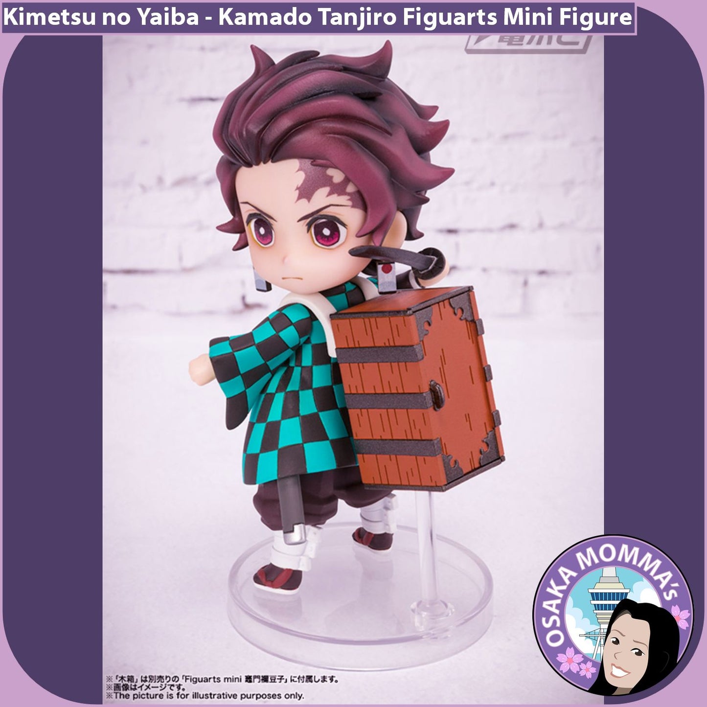 Kamado Tanjiro Figuarts Mini Figure