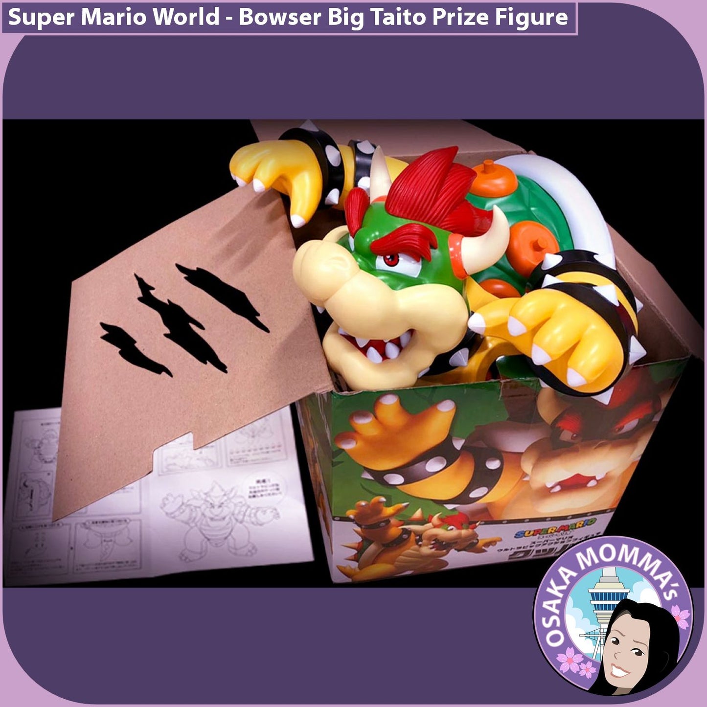 Bowser Big Taito Prize Figure