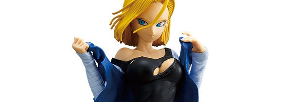 Dragon Ball Glitter & Glamours Figure