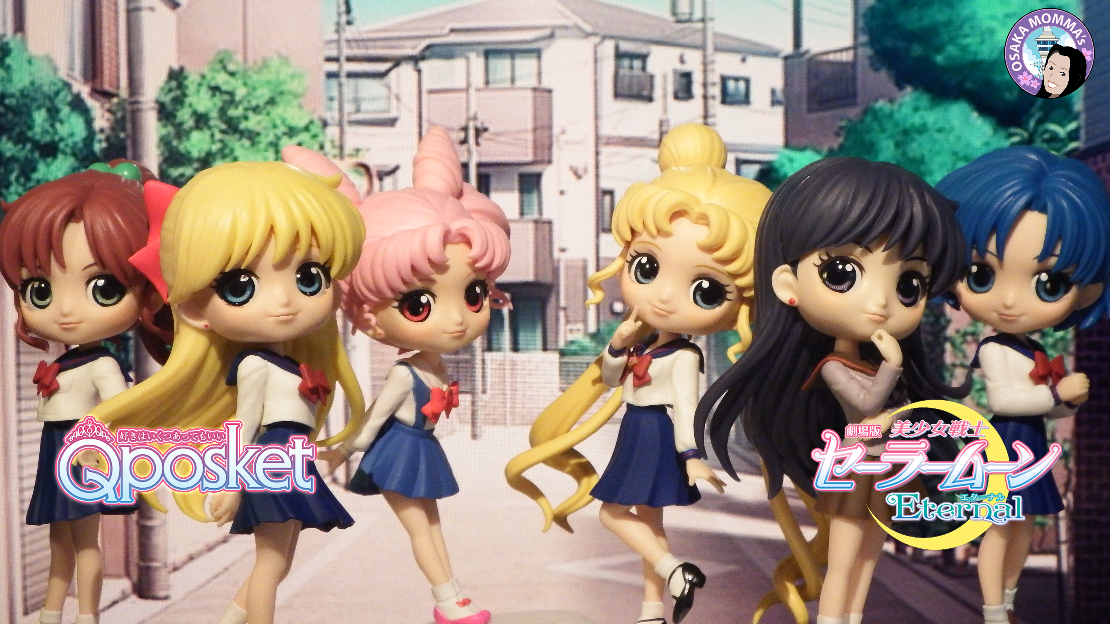 All Sailor Moon Figures