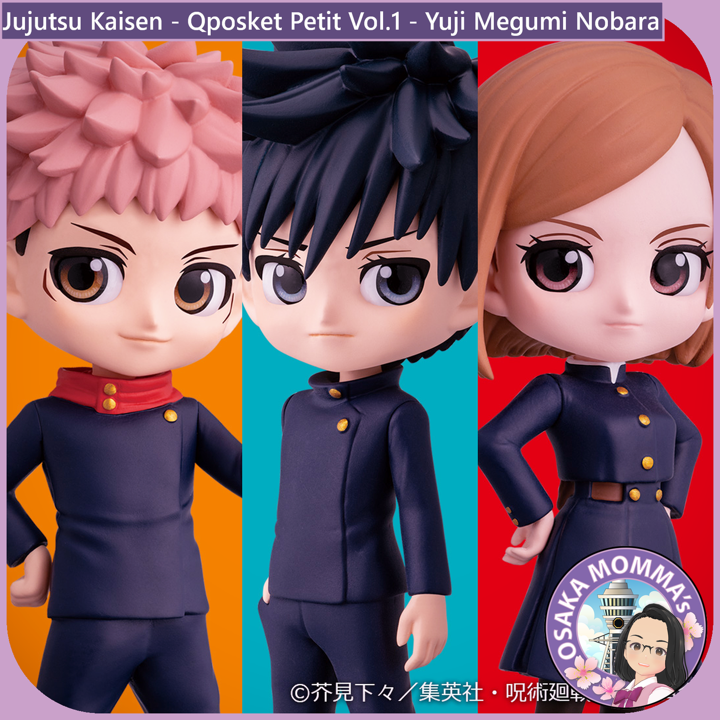 Jujutsu Kaisen Qposket Petit Vol.1 Figure